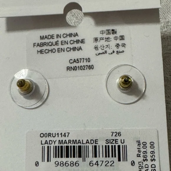 Kate Spade Stud Earrings Rose Gold - Picture 3 of 3